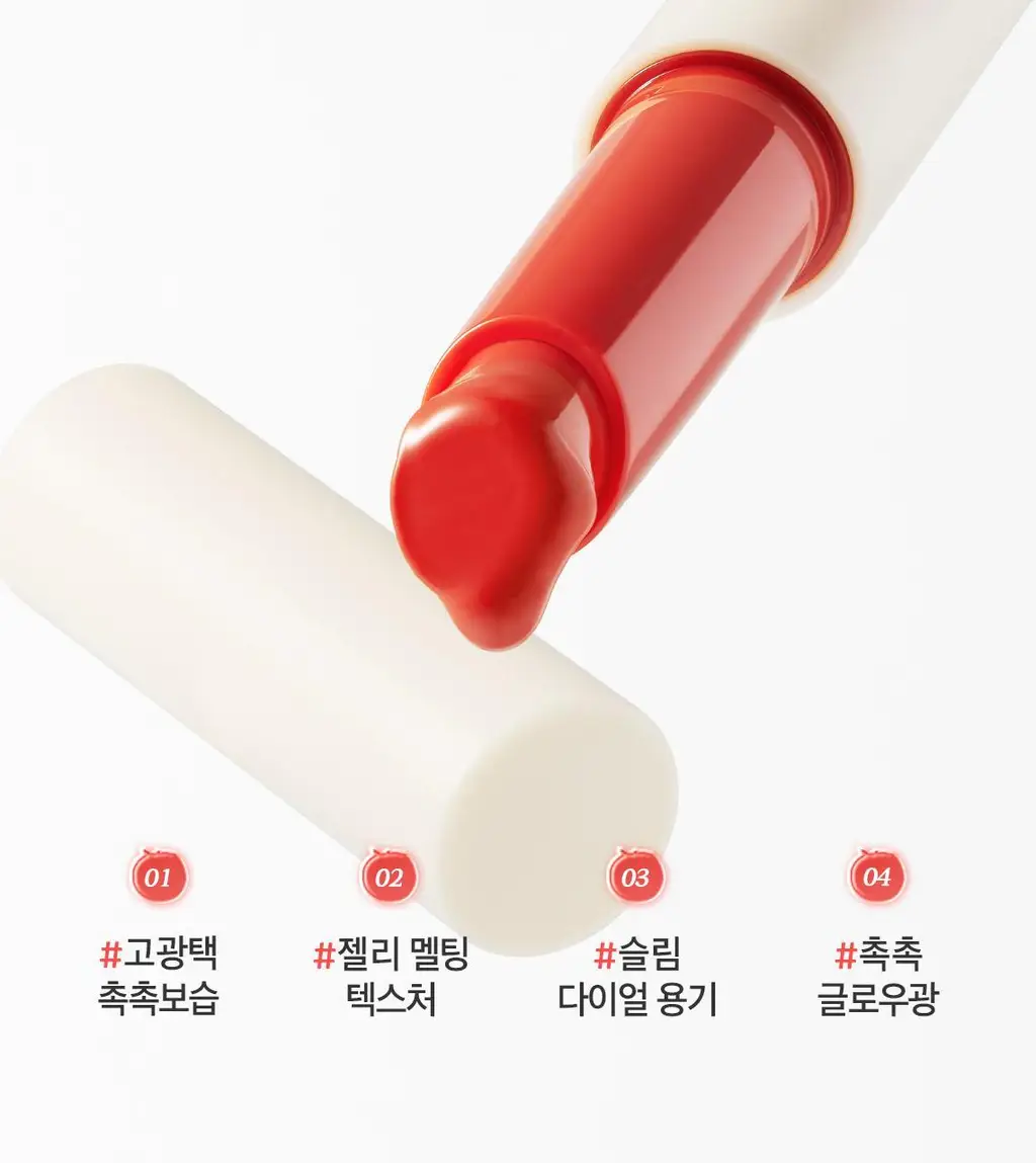 [리뉴얼/탱글과즙광] 스킨푸드 토마토 젤리 틴트 립 1.7g 4Colors 상세페이지 4